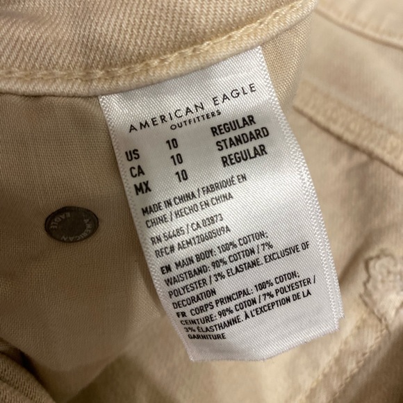 AMERICAN EAGLE Wide Leg Jean - Picture 3 of 4